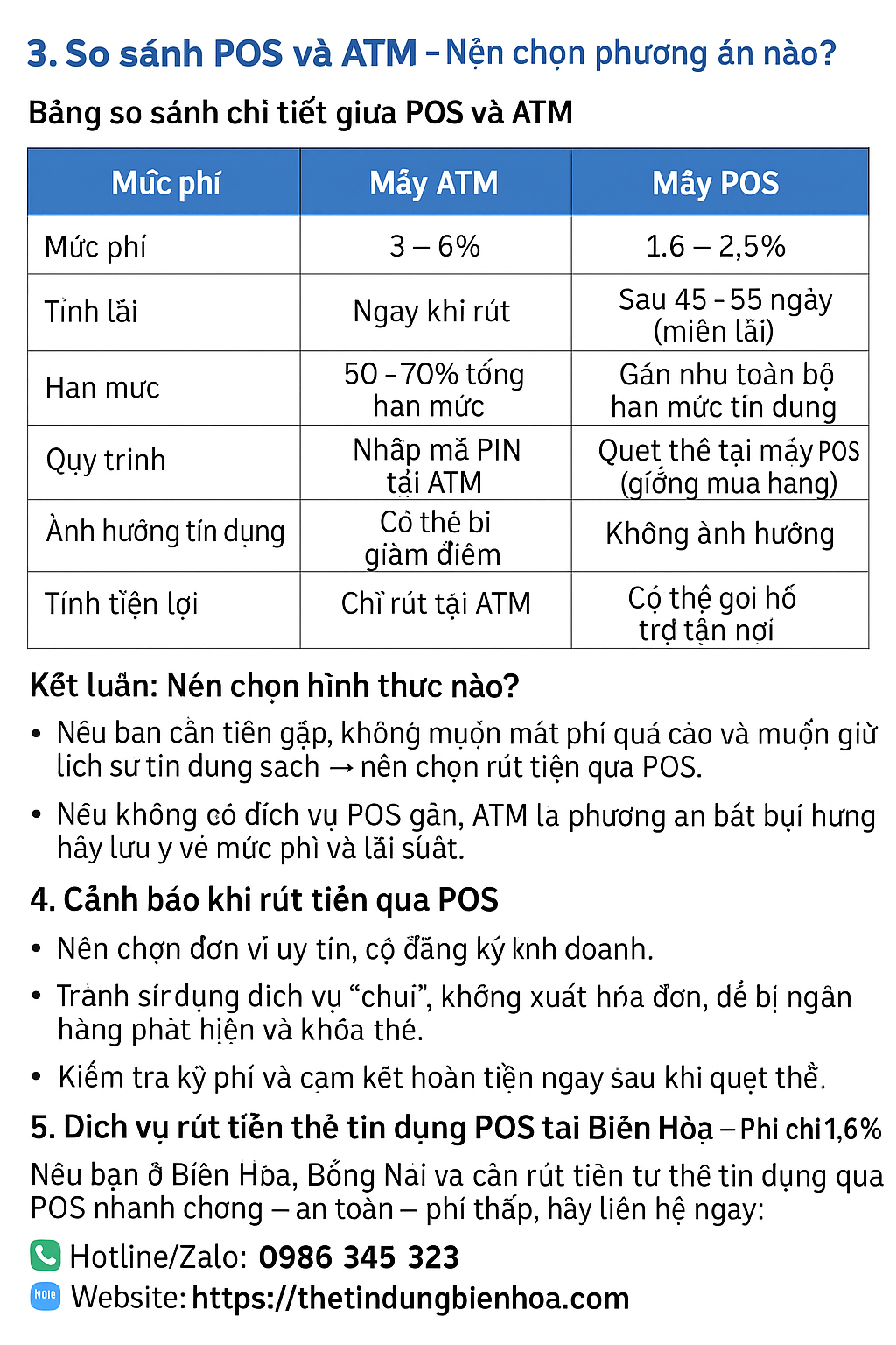 so sánh pos và atm